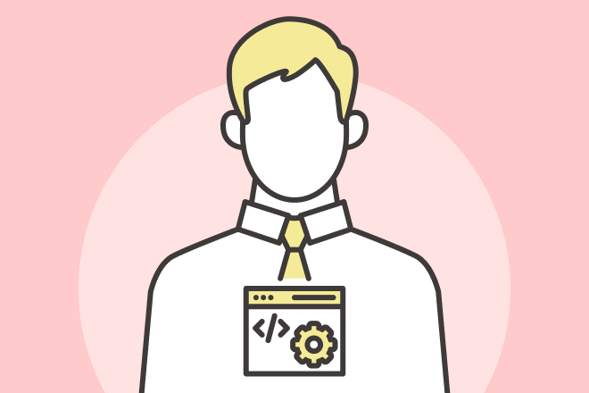 システムエンジニア